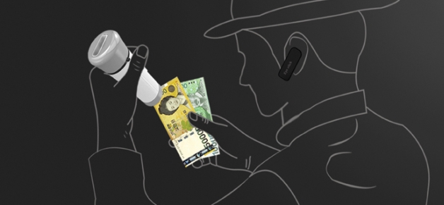 Memory Stick Eye Memory Stick Eye