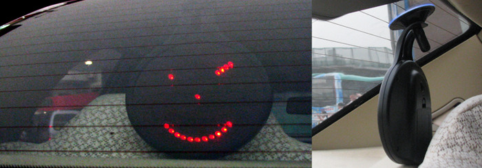 Drivemotion™ Animator - by komunikować się w aucie z innymi Drivemotion Animator