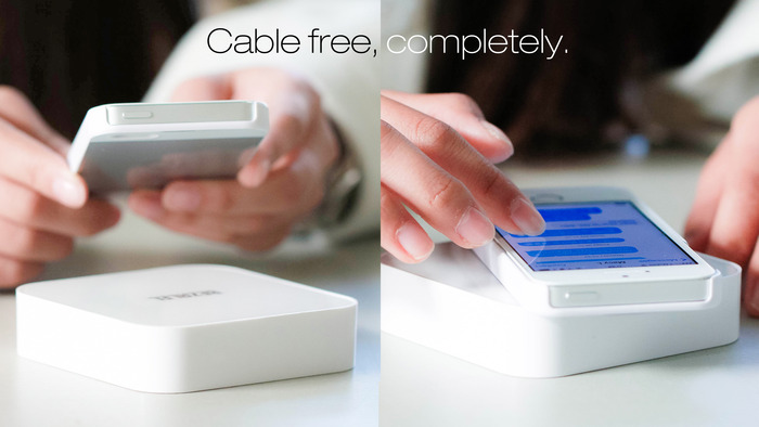 ARK - bezprzewodowe ładowanie telefonu ARK