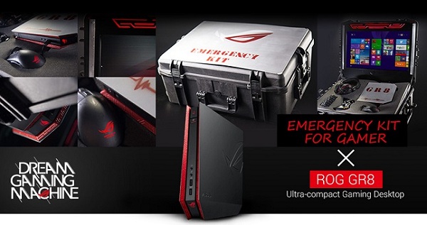 ASUS_ROG_Dream_Gaming_Machine_GR8_Emergency-kit