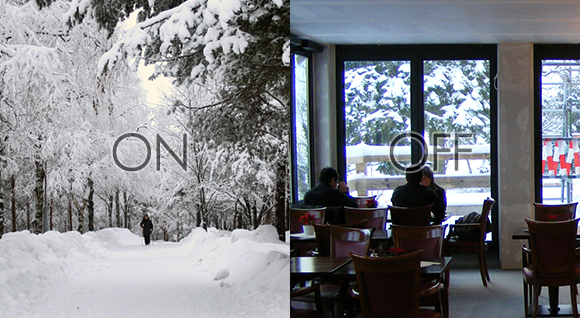 FuelWear – ogrzewana bielizna narciarska FuelWear - ogrzewana bielizna narciarska