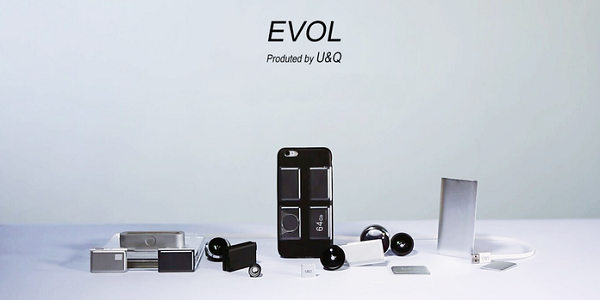  EVOL – modularne rozszerzenia do iPhone