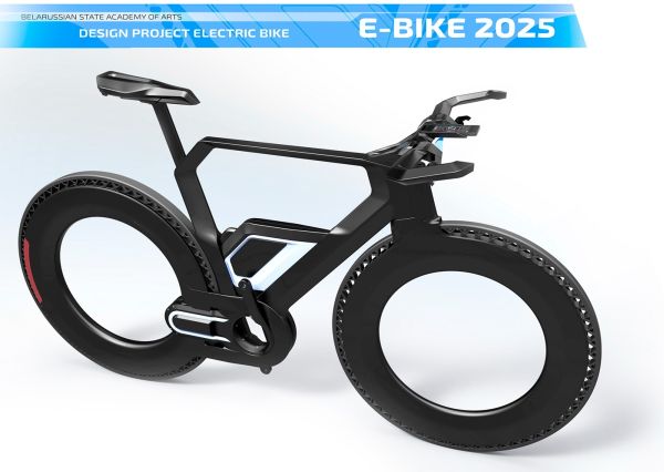  E-Bike 2025 Concept  – rower przyszłości