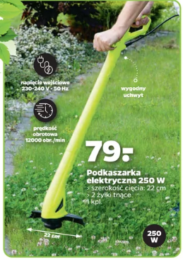 podkaszarka-elektryczna-250w