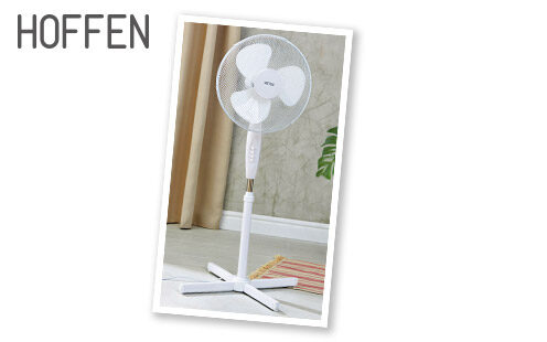 Biedronka - najlepsze okazje tego tygodnia na urządzenia elektroniczne