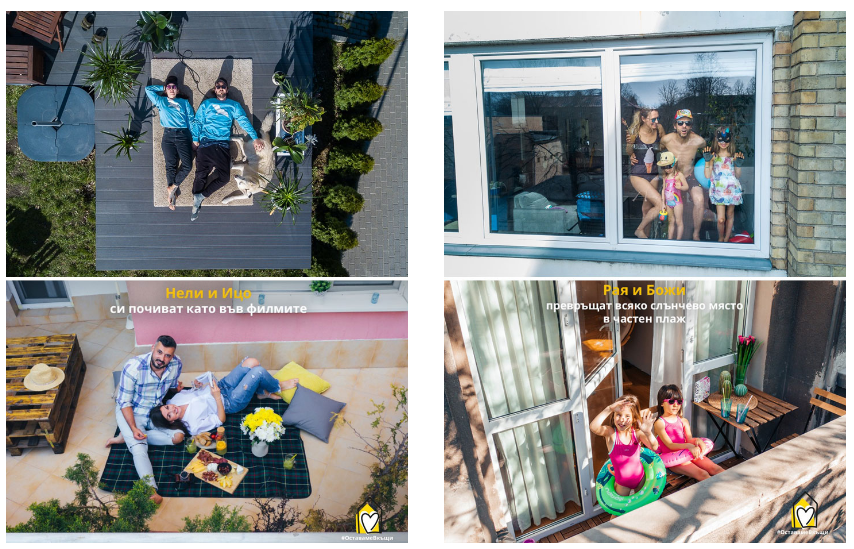 Gdzie kończy się cytat a zaczyna plagiat, czyli rzecz o IKEA i artystycznych inspiracjach